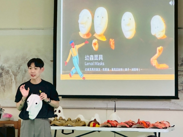面具表演與戲劇即興工作坊