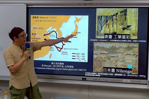 染一抹大地色：從臺灣土地到泥染創作