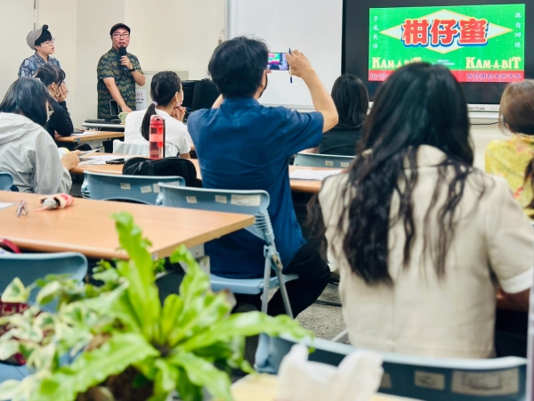 數位時代的黑板字：教師必學的字體風格解碼與排版應用術