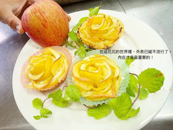 114美感無界線｜惜食永續美學實驗室：醜蔬果的華麗變身