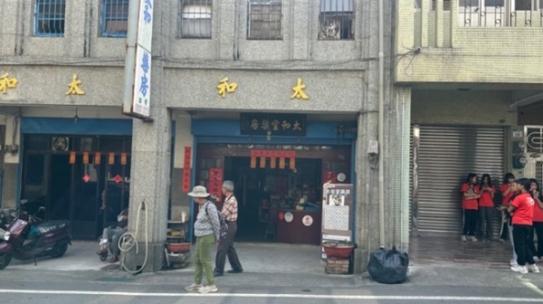 114學年度「藝起來尋美．閃亮亮高雄市在地特色」-六龜國民小學