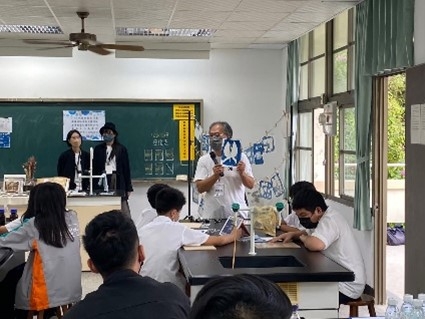 114學年度「藝起來尋美．閃亮亮高雄市在地特色」-壽山國民中學
